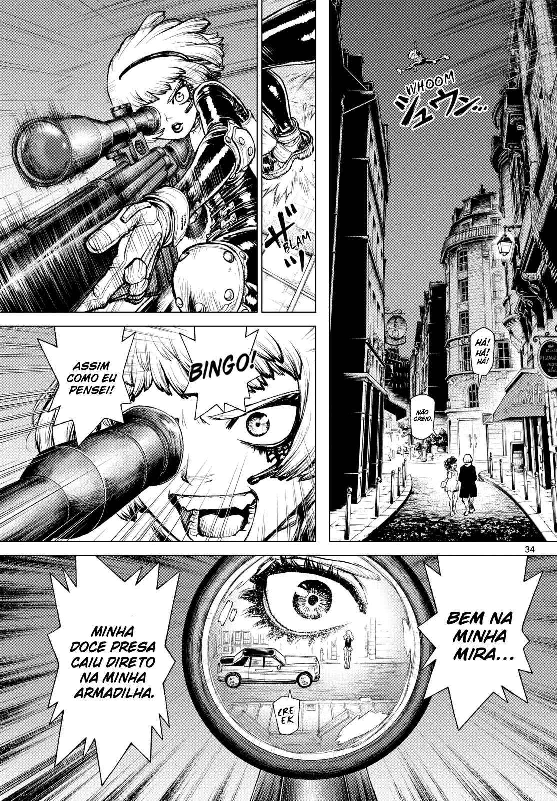 Detective Conan: Chianti's Last Supper Oneshot 第33页