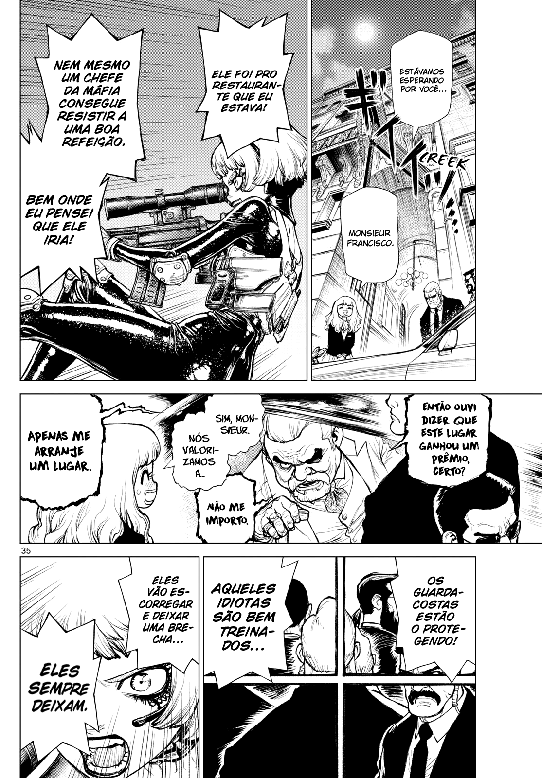 Detective Conan: Chianti's Last Supper Oneshot 第34页