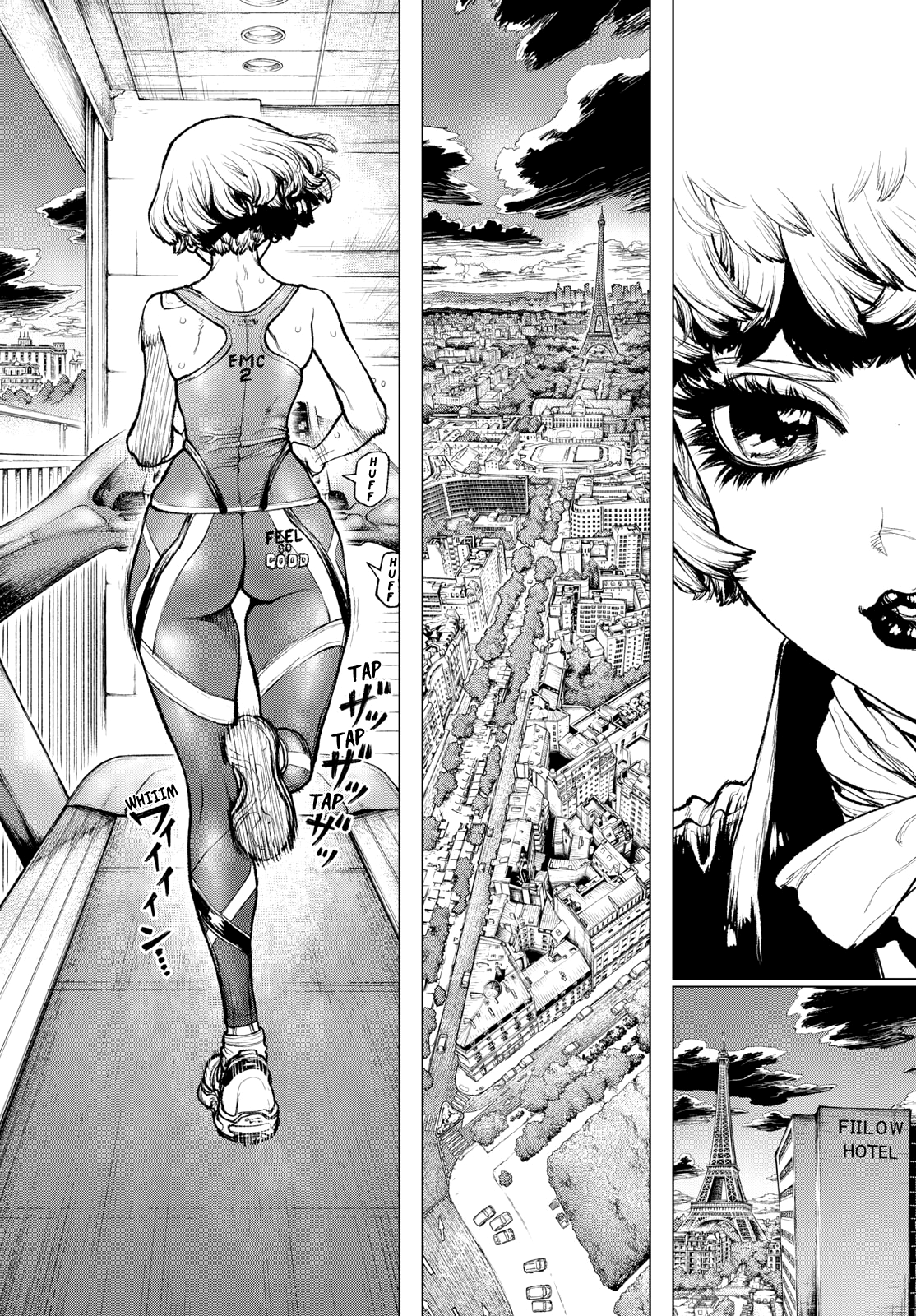 Detective Conan: Chianti's Last Supper Oneshot 第5页