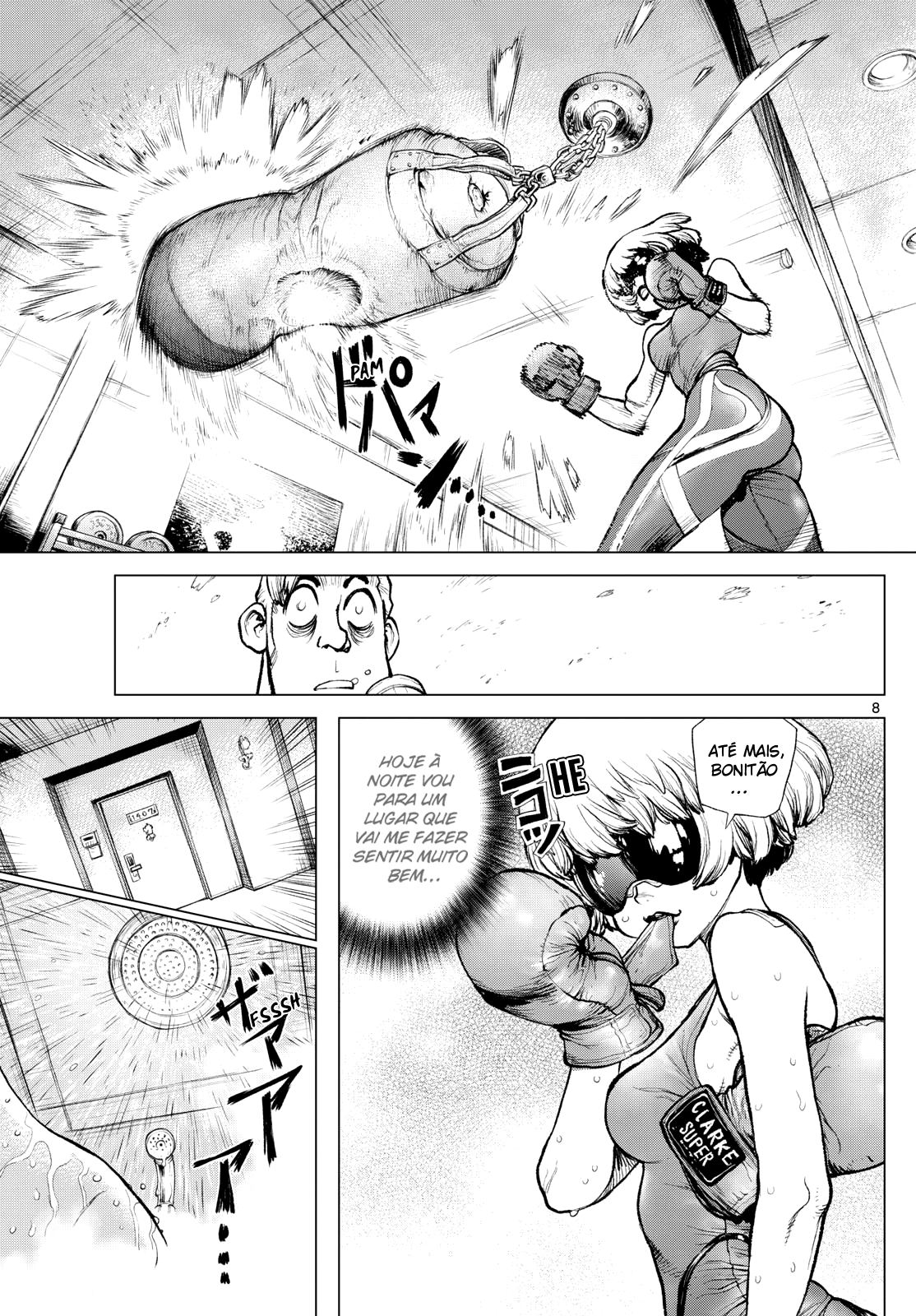 Detective Conan: Chianti's Last Supper Oneshot 第8页