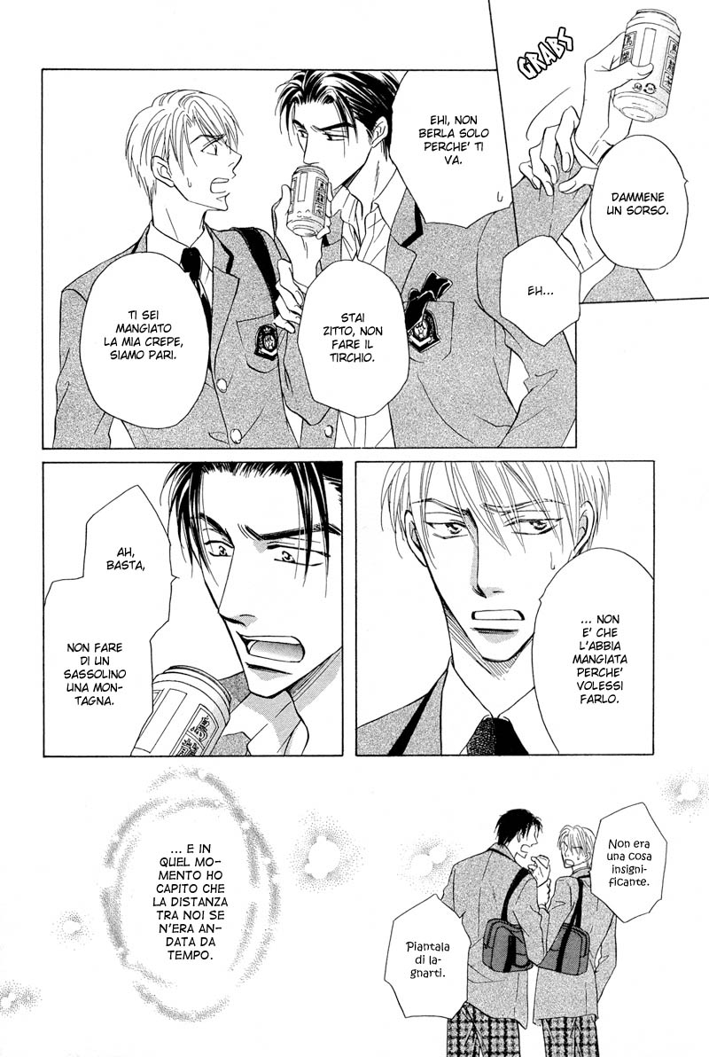 Renai Kyoutei Nukegake Nashi! Versus.2 第28页