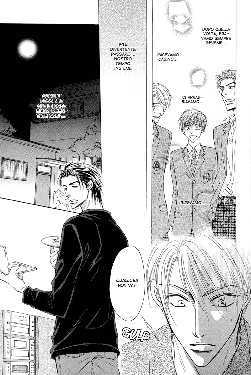 Renai Kyoutei Nukegake Nashi! Versus.2 第29页