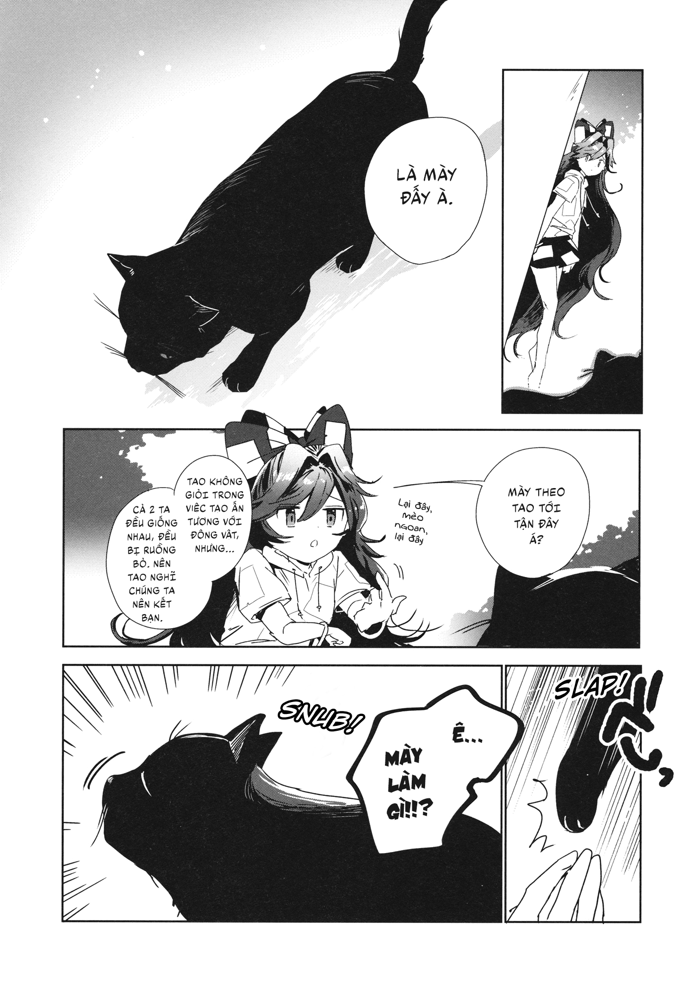 Tennin-sama to Kuroi Neko Oneshot 第11页