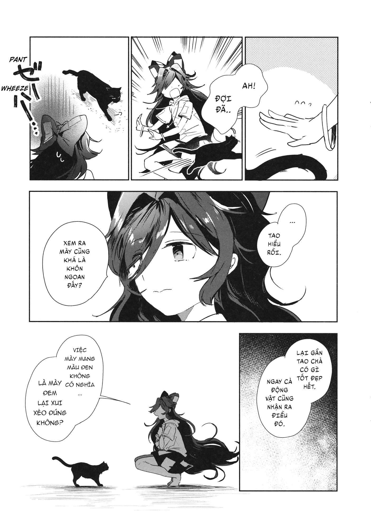 Tennin-sama to Kuroi Neko Oneshot 第12页