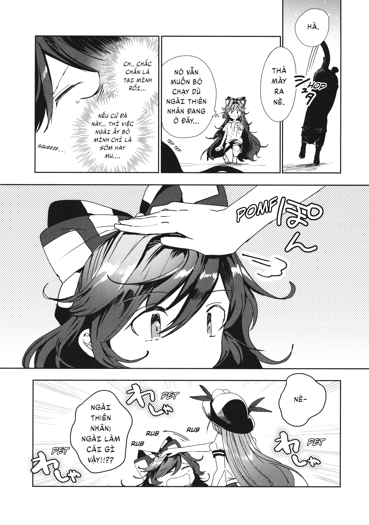 Tennin-sama to Kuroi Neko Oneshot 第15页