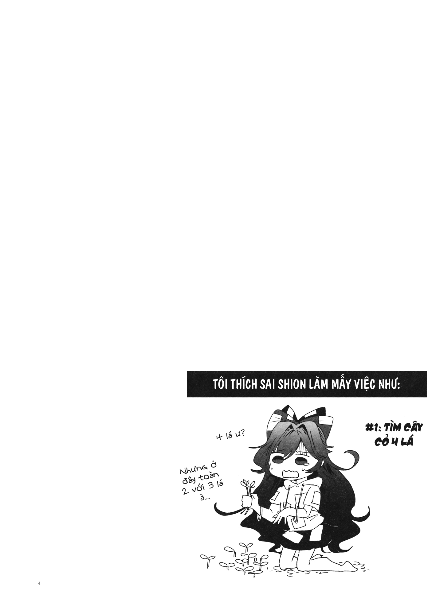 Tennin-sama to Kuroi Neko Oneshot 第3页