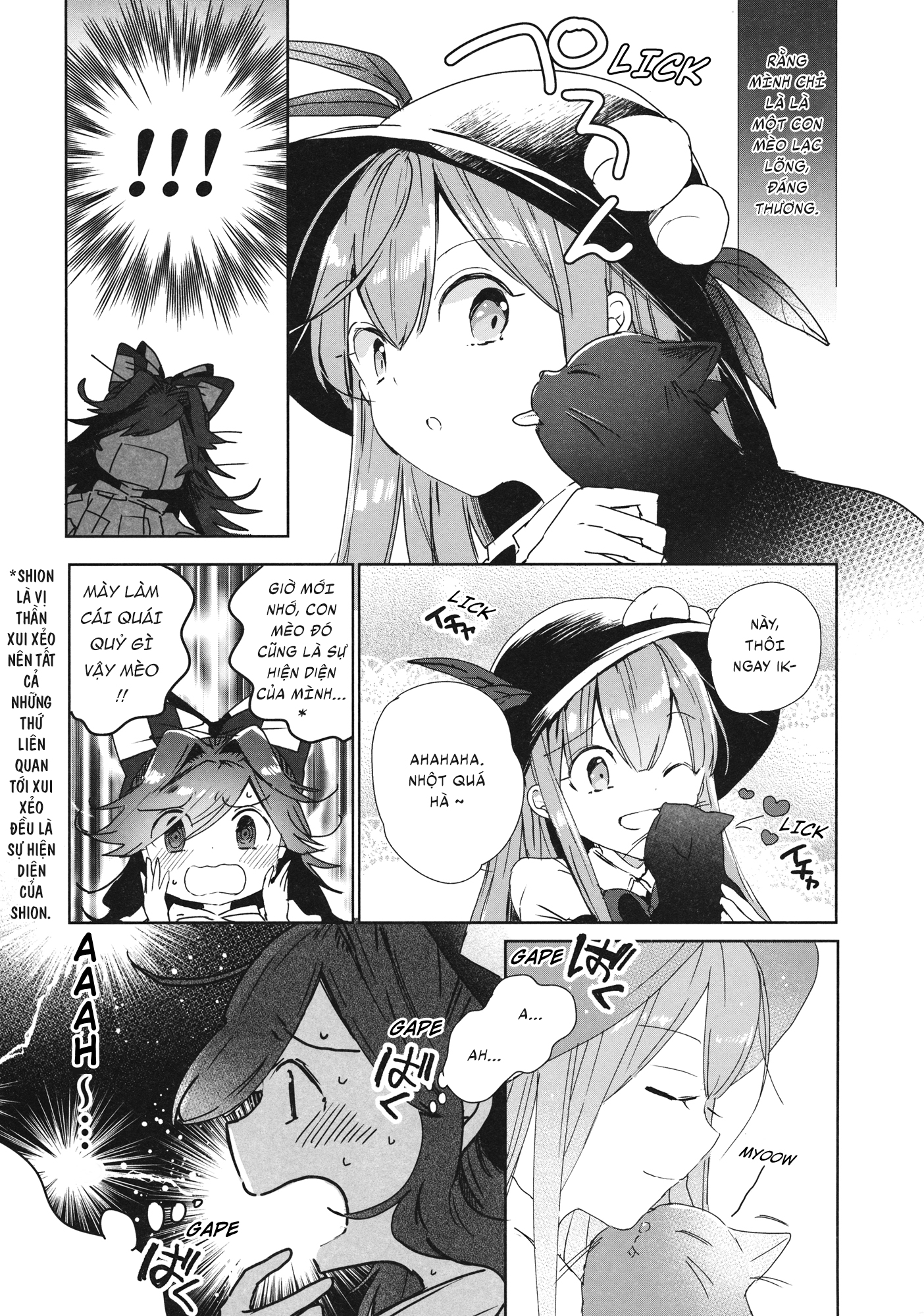 Tennin-sama to Kuroi Neko Oneshot 第6页