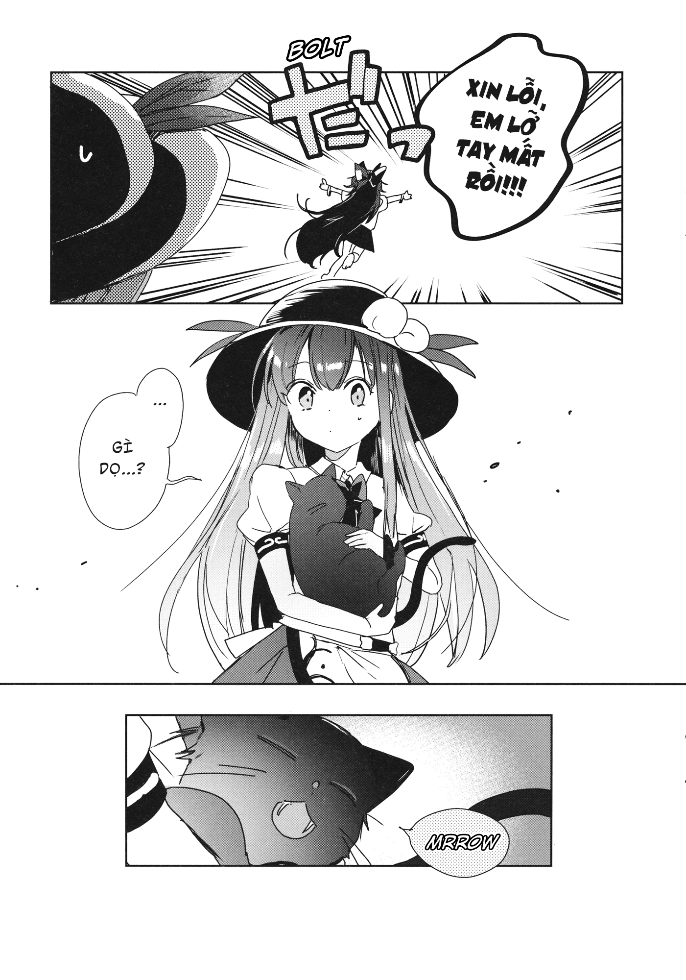 Tennin-sama to Kuroi Neko Oneshot 第8页