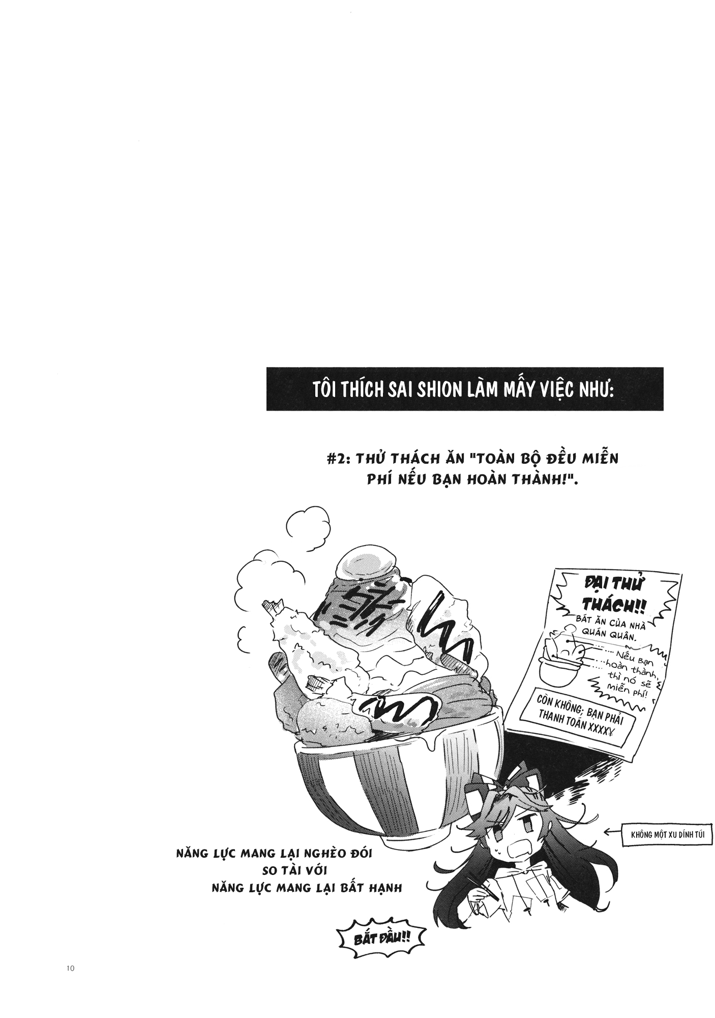 Tennin-sama to Kuroi Neko Oneshot 第9页
