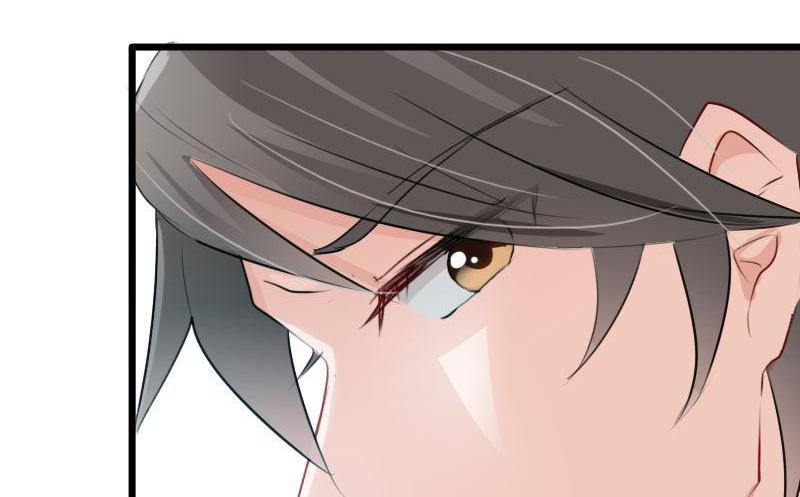 Help, My Boyfriend Is a Ghost! A Chance Encounter With the Chuunibyou Chairman 第3页