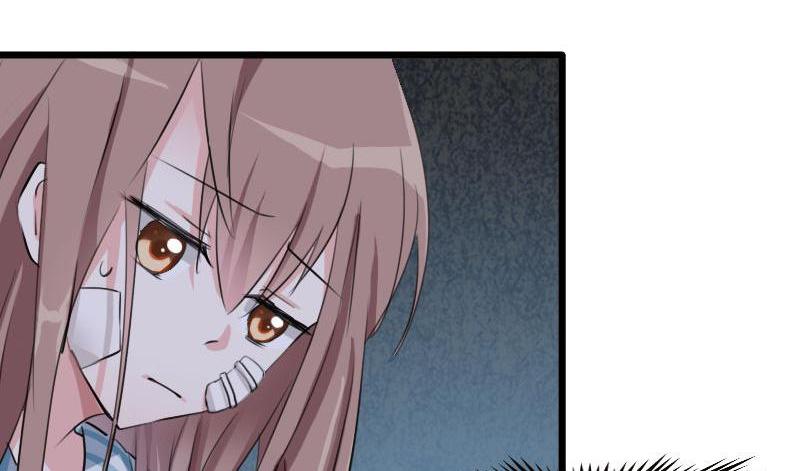 Help, My Boyfriend Is a Ghost! A Chance Encounter With the Chuunibyou Chairman 第31页