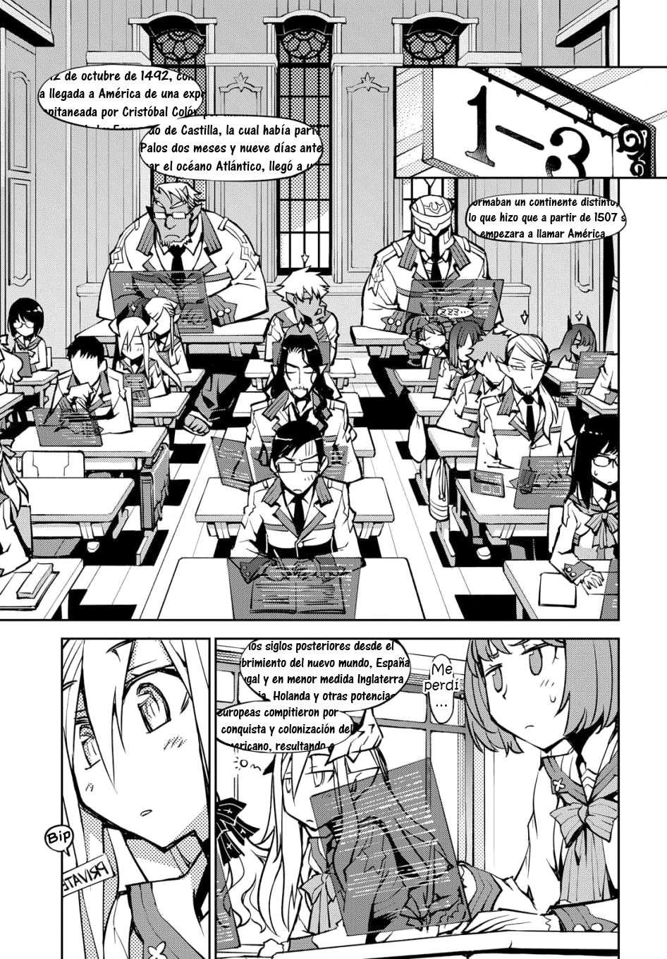 Cylcia=Code Acto 03 第16页