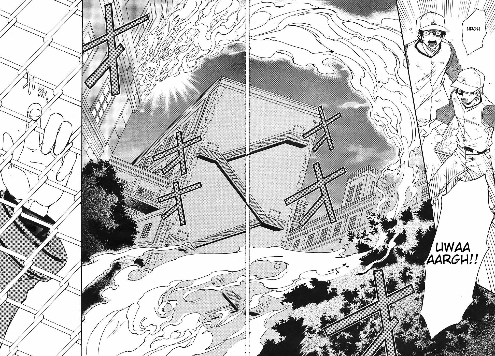 Toraneko Folklore Wandering Grief Dog <1> 第2页