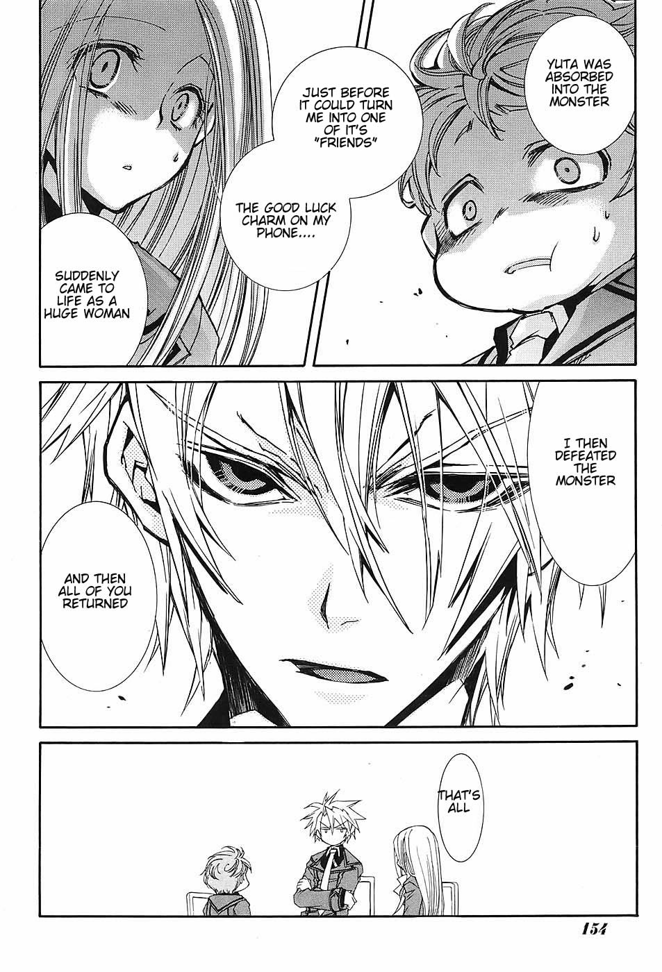 Toraneko Folklore Wandering Grief Dog <1> 第11页