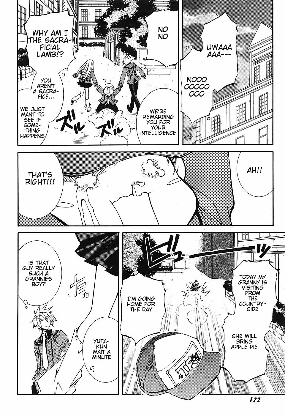 Toraneko Folklore Wandering Grief Dog <1> 第29页