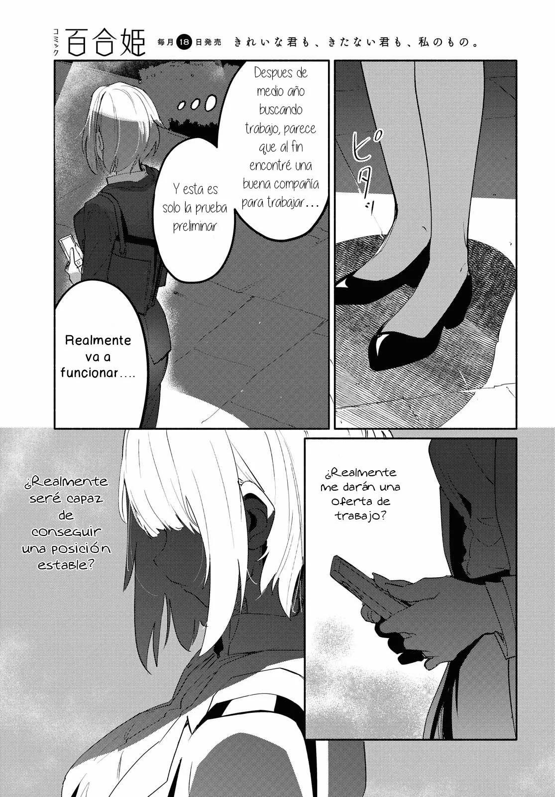Throw Away the Suit Together Le digo adiós a mi aburrida vida 第8页
