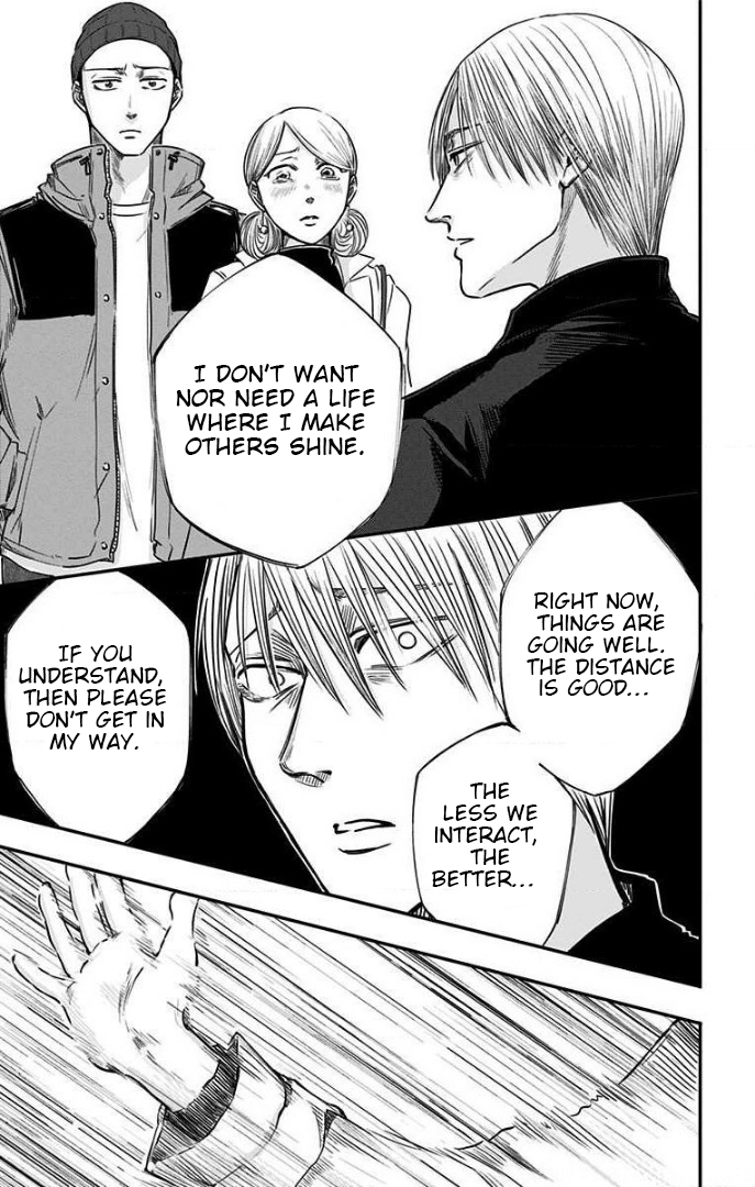 Hidarikiki no Eren Vol. 4 Ch. 27 第14页