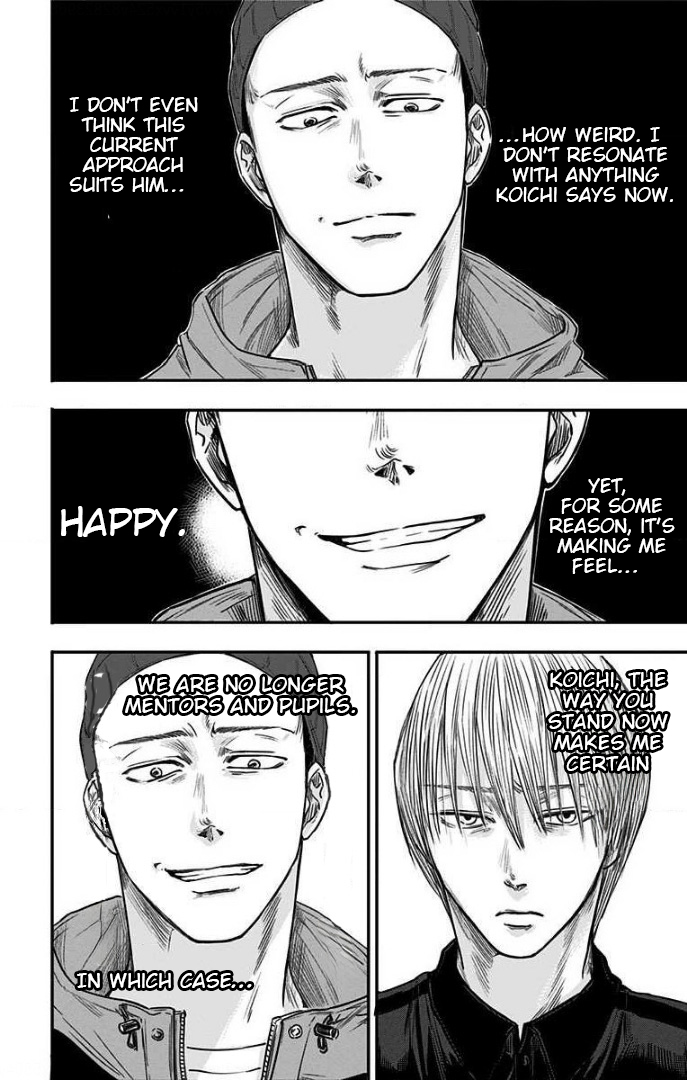 Hidarikiki no Eren Vol. 4 Ch. 27 第17页
