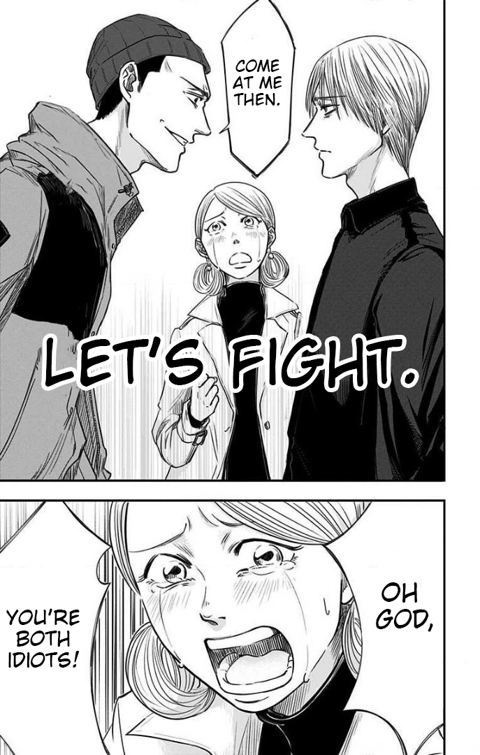 Hidarikiki no Eren Vol. 4 Ch. 27 第18页