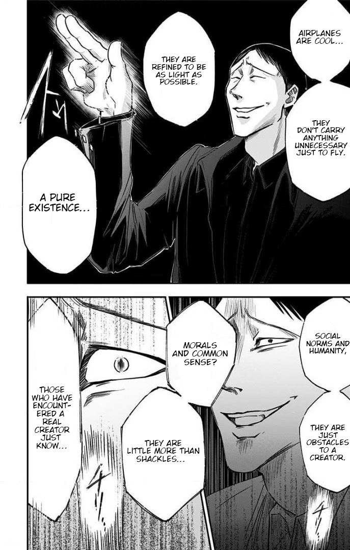 Hidarikiki no Eren Vol. 4 Ch. 27 第9页