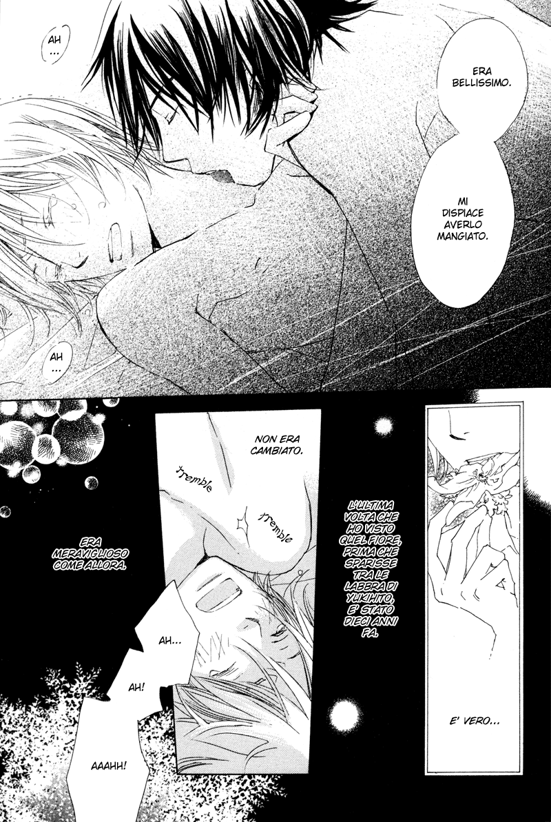 Natsu, Kimi ga Saku. Tu sbocci in estate 第67页
