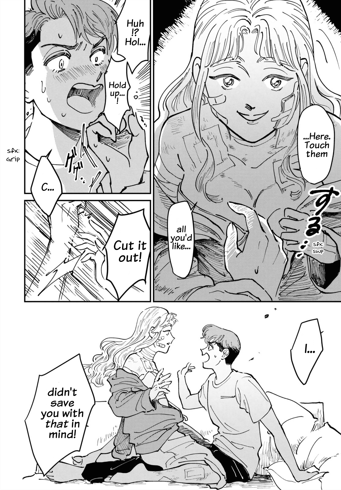 Arinomanma no Anata 第6页