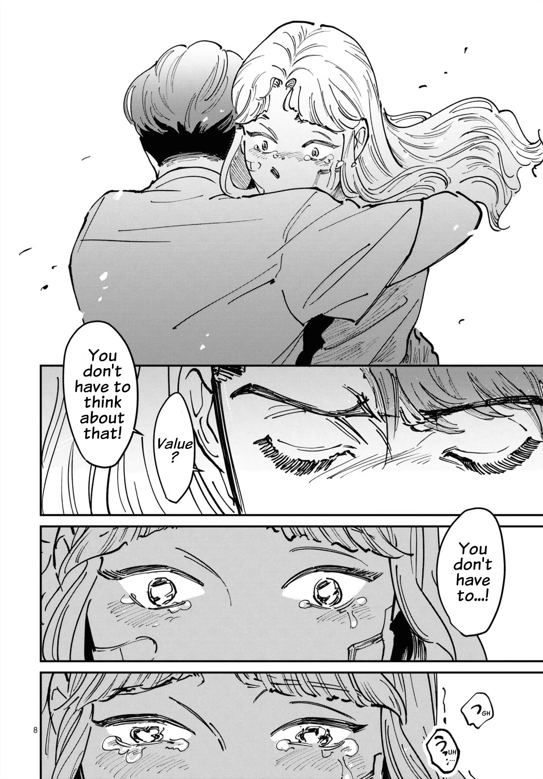 Arinomanma no Anata 第8页