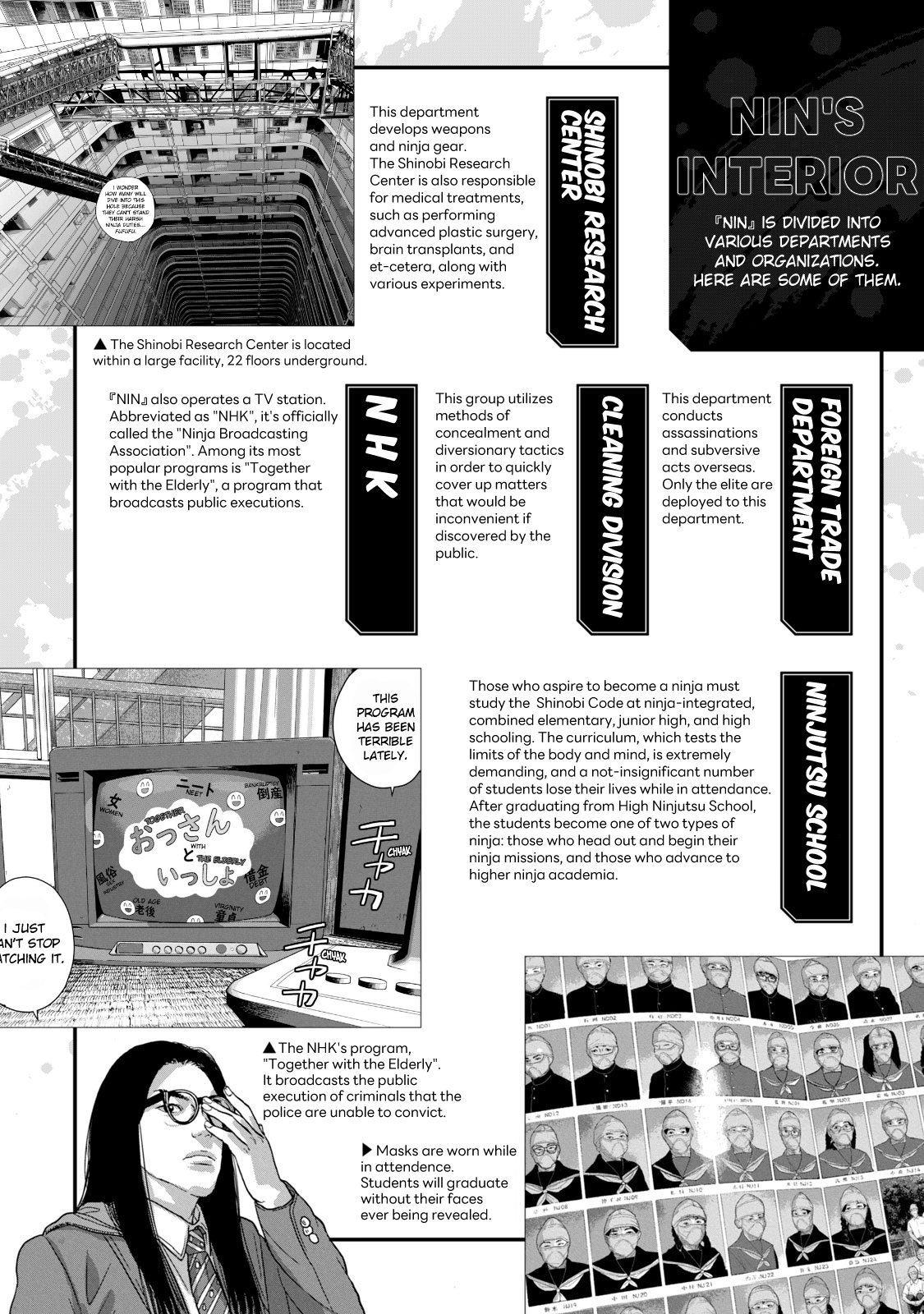 Under Ninja NIN NIN Official Manual What Are Ninja? 第7页
