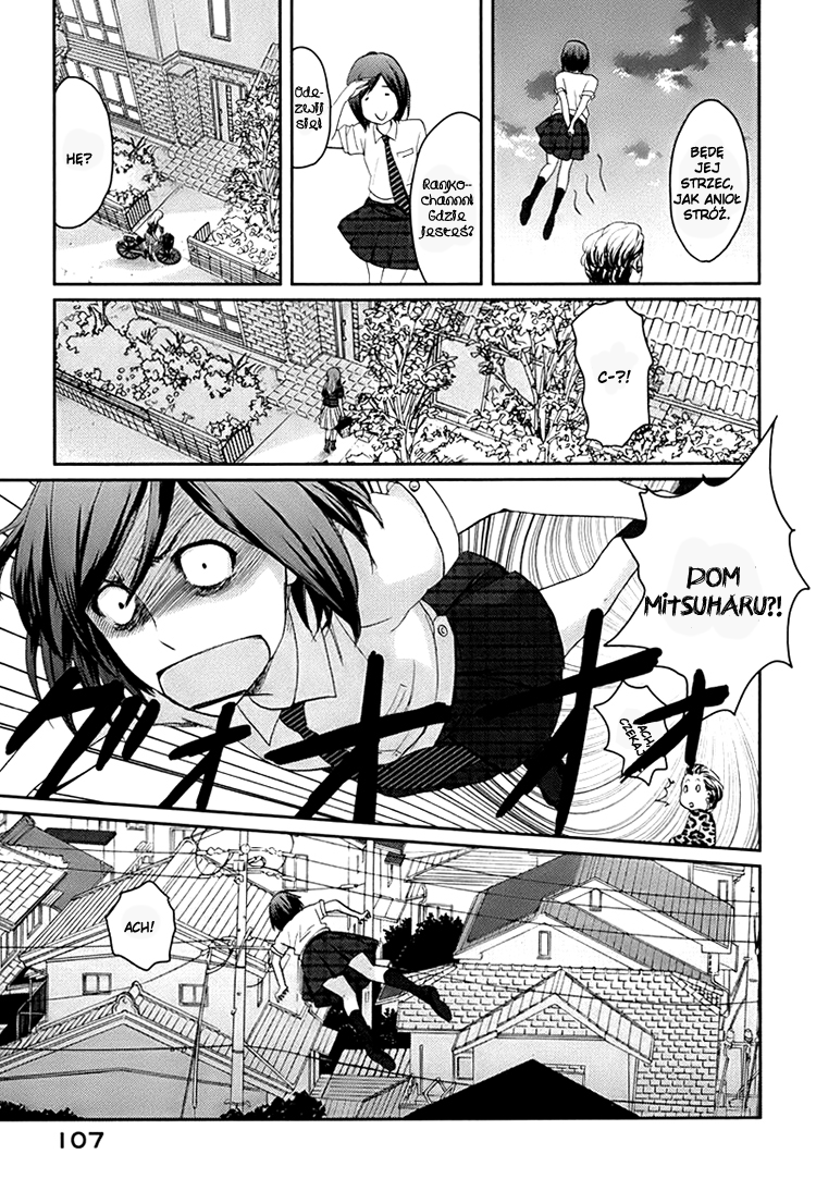 Majime na Jikan Rygorystyczne zmiany 第8页