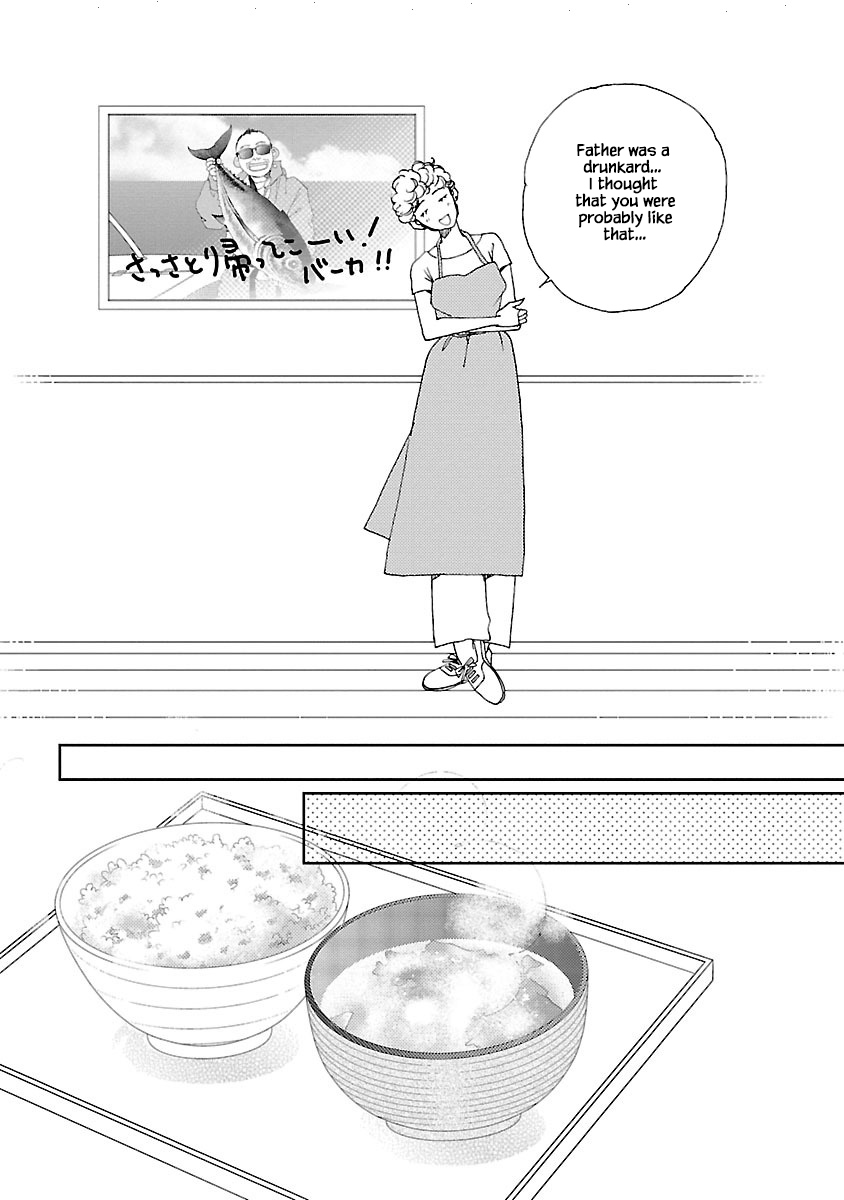 Tamako Teishoku - Chuumon no Iranai Omise Ch. 3.1 第18页