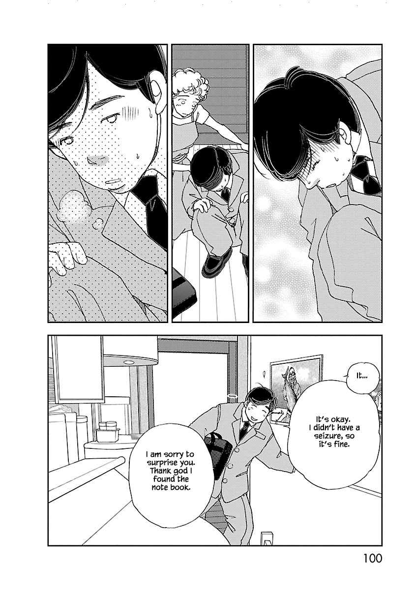Tamako Teishoku - Chuumon no Iranai Omise Ch. 3.1 第10页