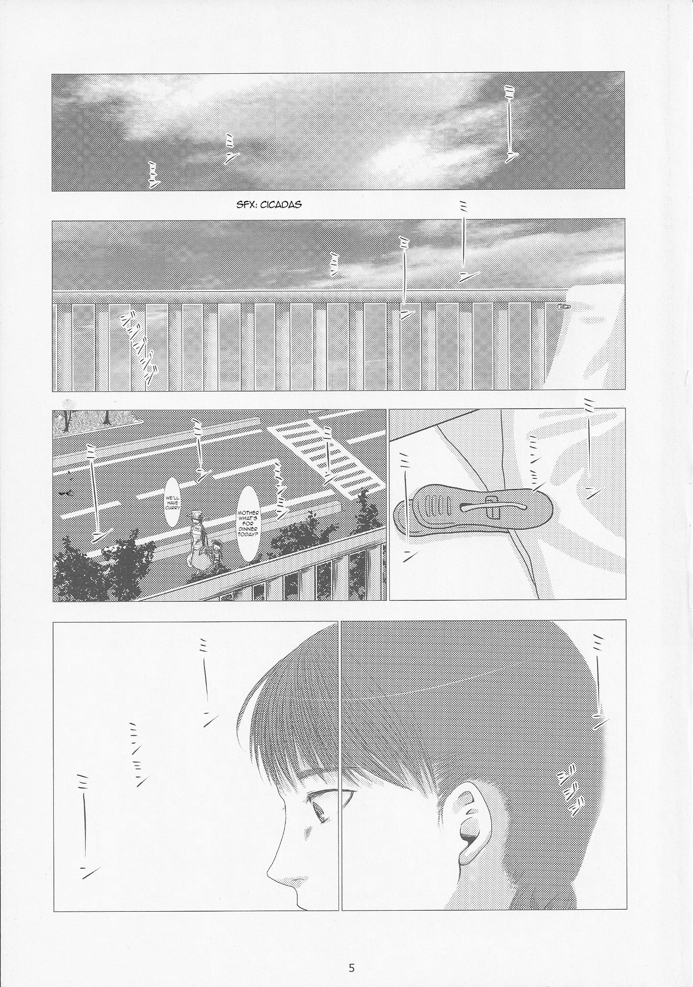 Yume Nikki Indification Project 第3页