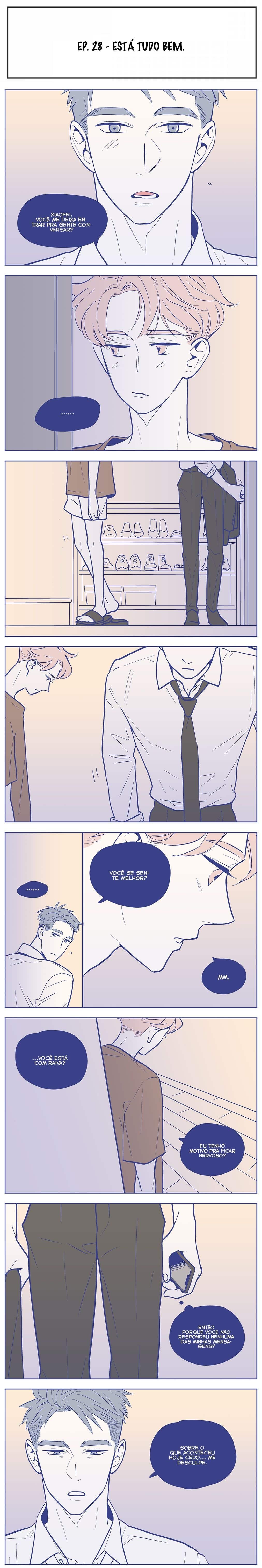 Day Off 第6页