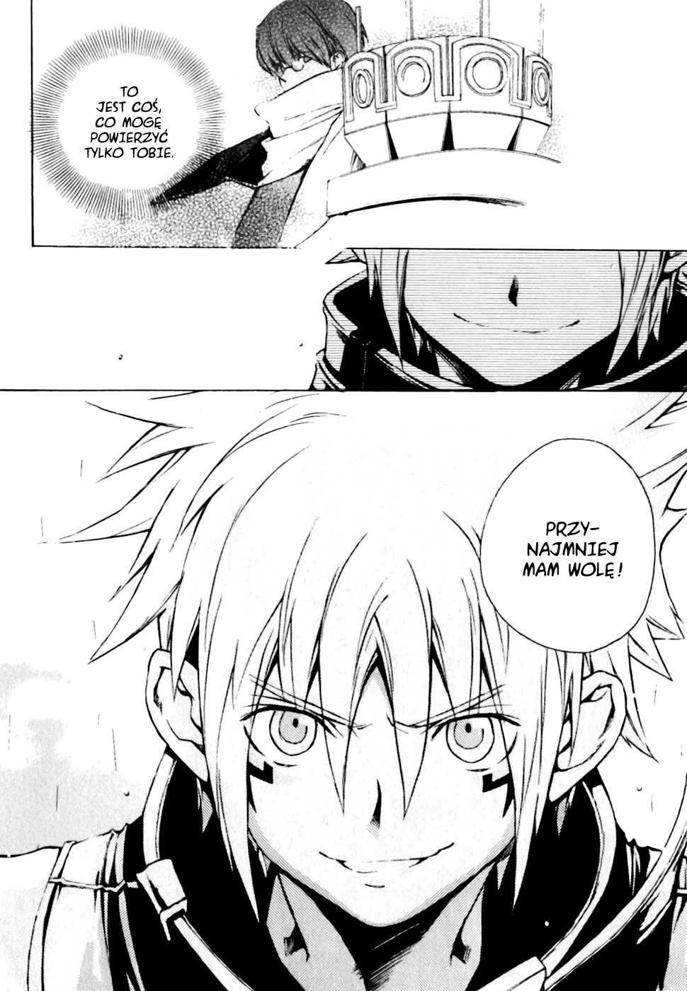 .hack//G.U.+ Utraceni 第38页