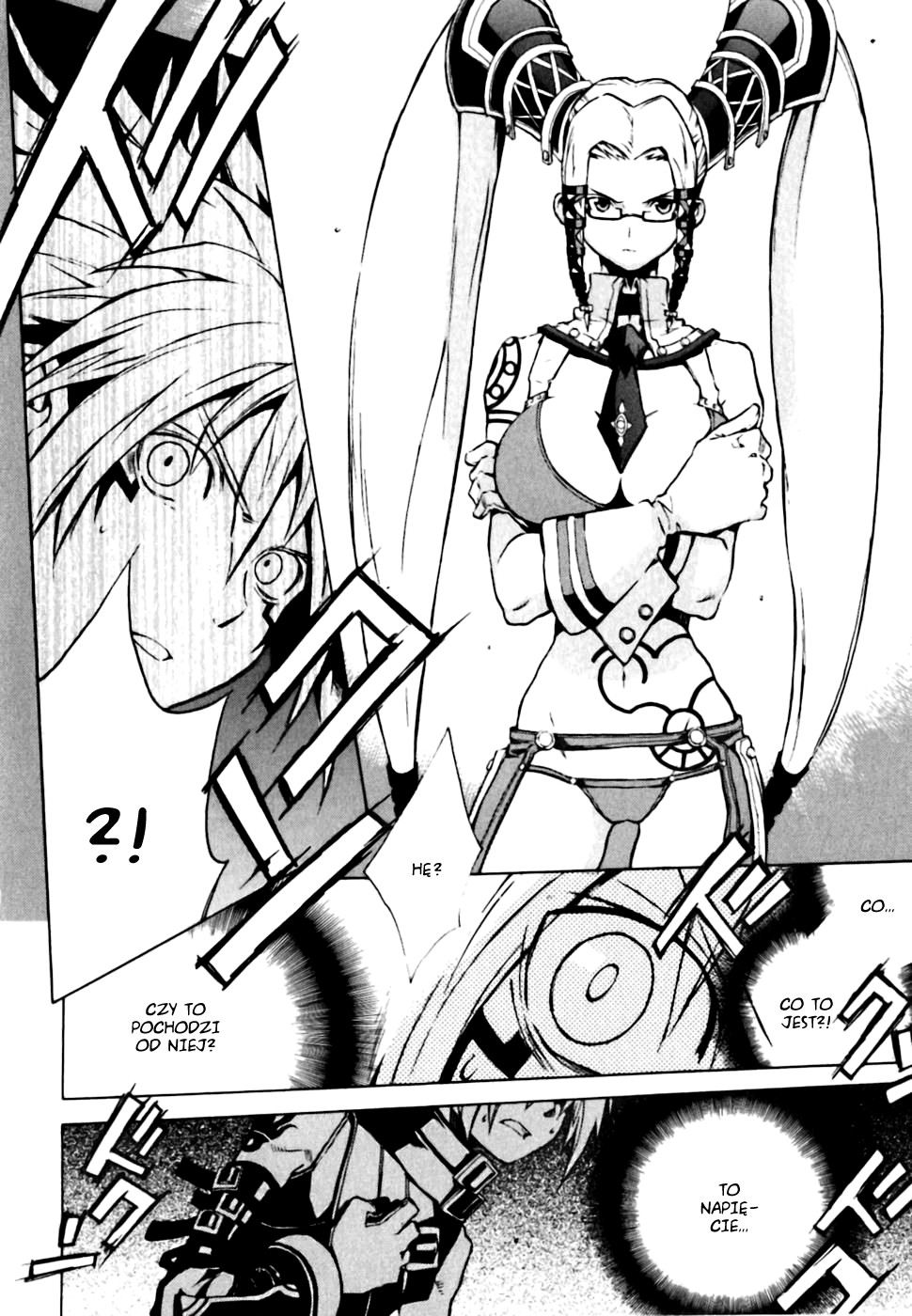 .hack//G.U.+ Utraceni 第8页
