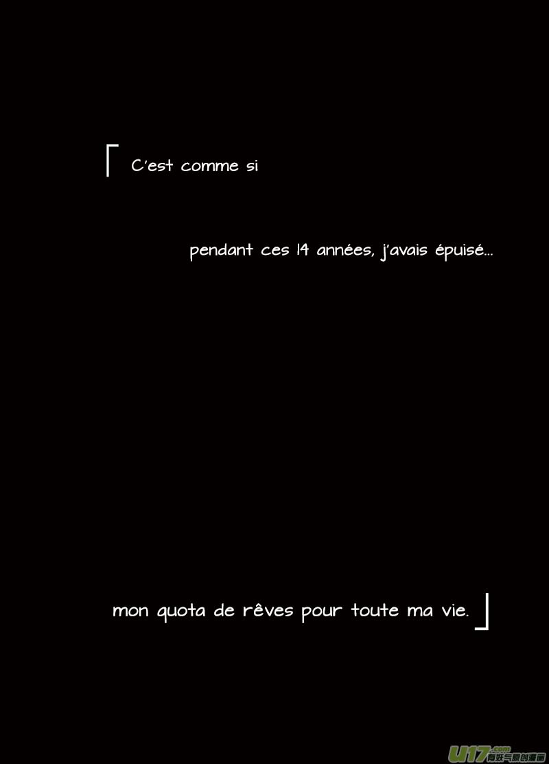 Looking for Clotho Préface - Rêvant de toi (1) 第12页