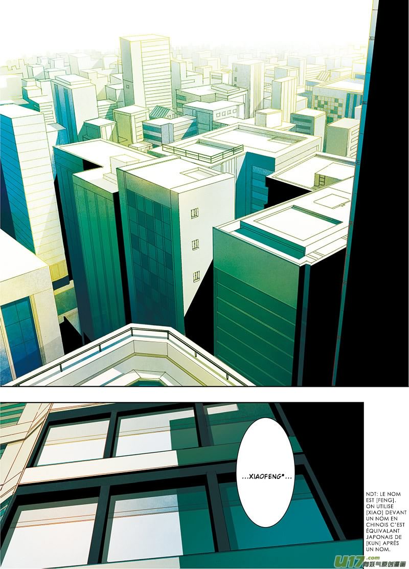 Looking for Clotho Préface - Rêvant de toi (1) 第14页
