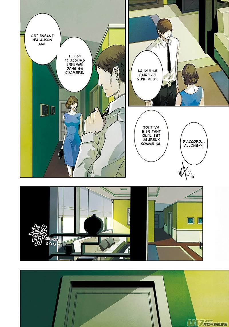 Looking for Clotho Préface - Rêvant de toi (1) 第17页