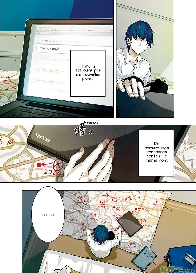 Looking for Clotho Préface - Rêvant de toi (1) 第19页