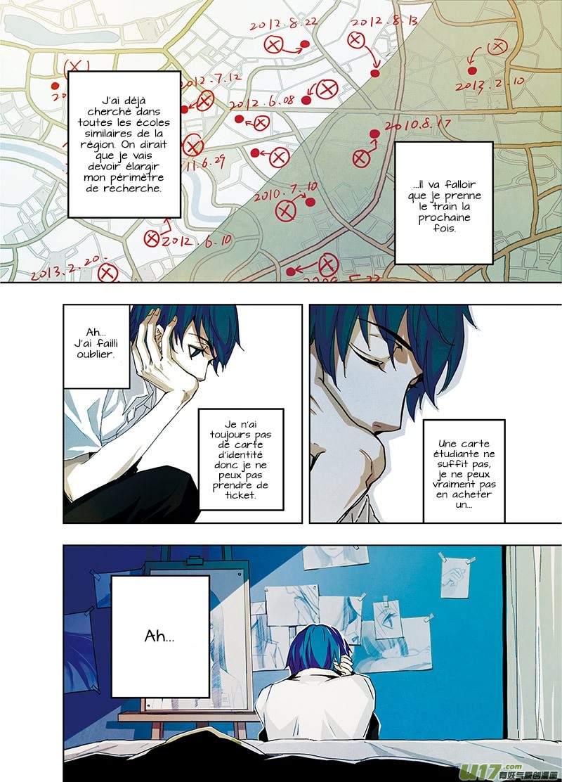 Looking for Clotho Préface - Rêvant de toi (1) 第20页