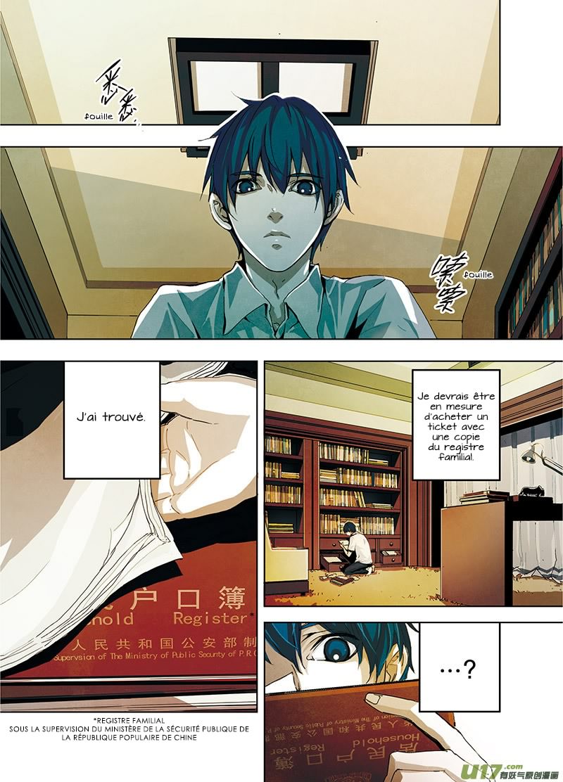 Looking for Clotho Préface - Rêvant de toi (1) 第21页