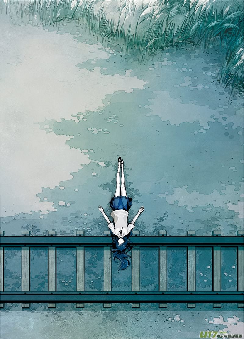 Looking for Clotho Préface - Rêvant de toi (1) 第7页