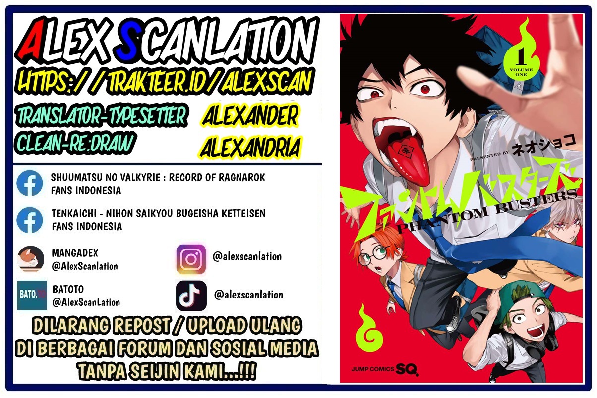 Phantom Busters Ayo Kita Membuat Klub! 第2页