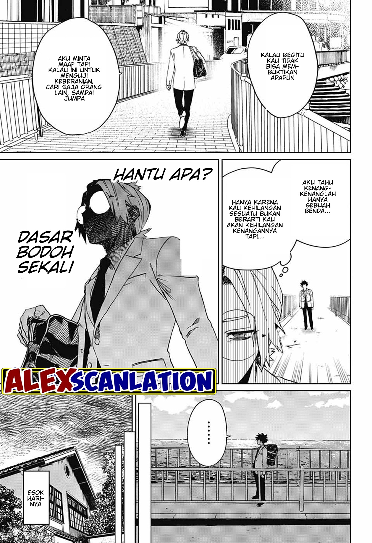 Phantom Busters Ayo Kita Membuat Klub! 第25页