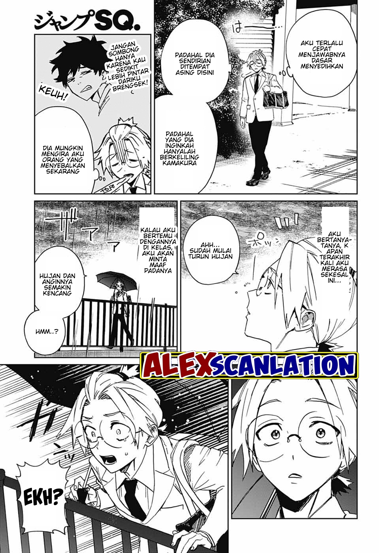 Phantom Busters Ayo Kita Membuat Klub! 第27页
