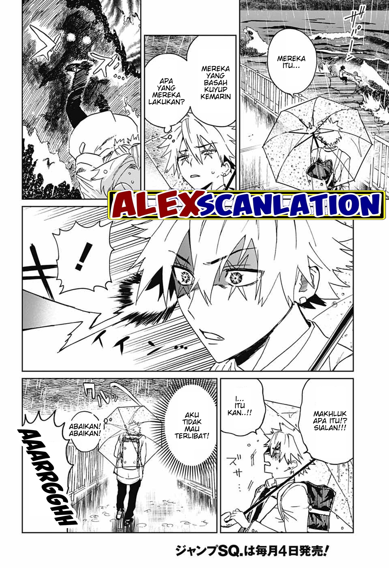 Phantom Busters Ayo Kita Membuat Klub! 第38页