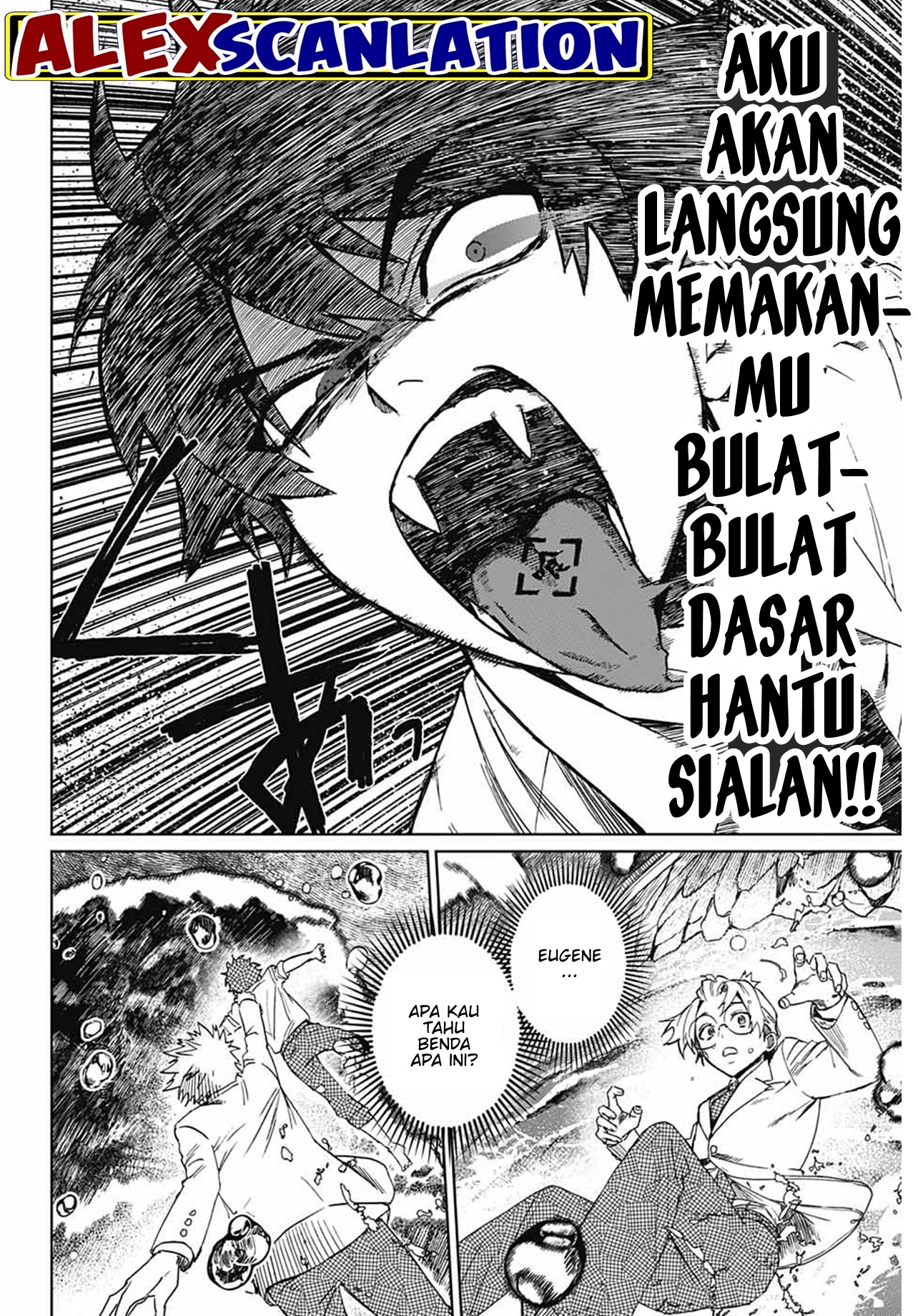 Phantom Busters Ayo Kita Membuat Klub! 第46页