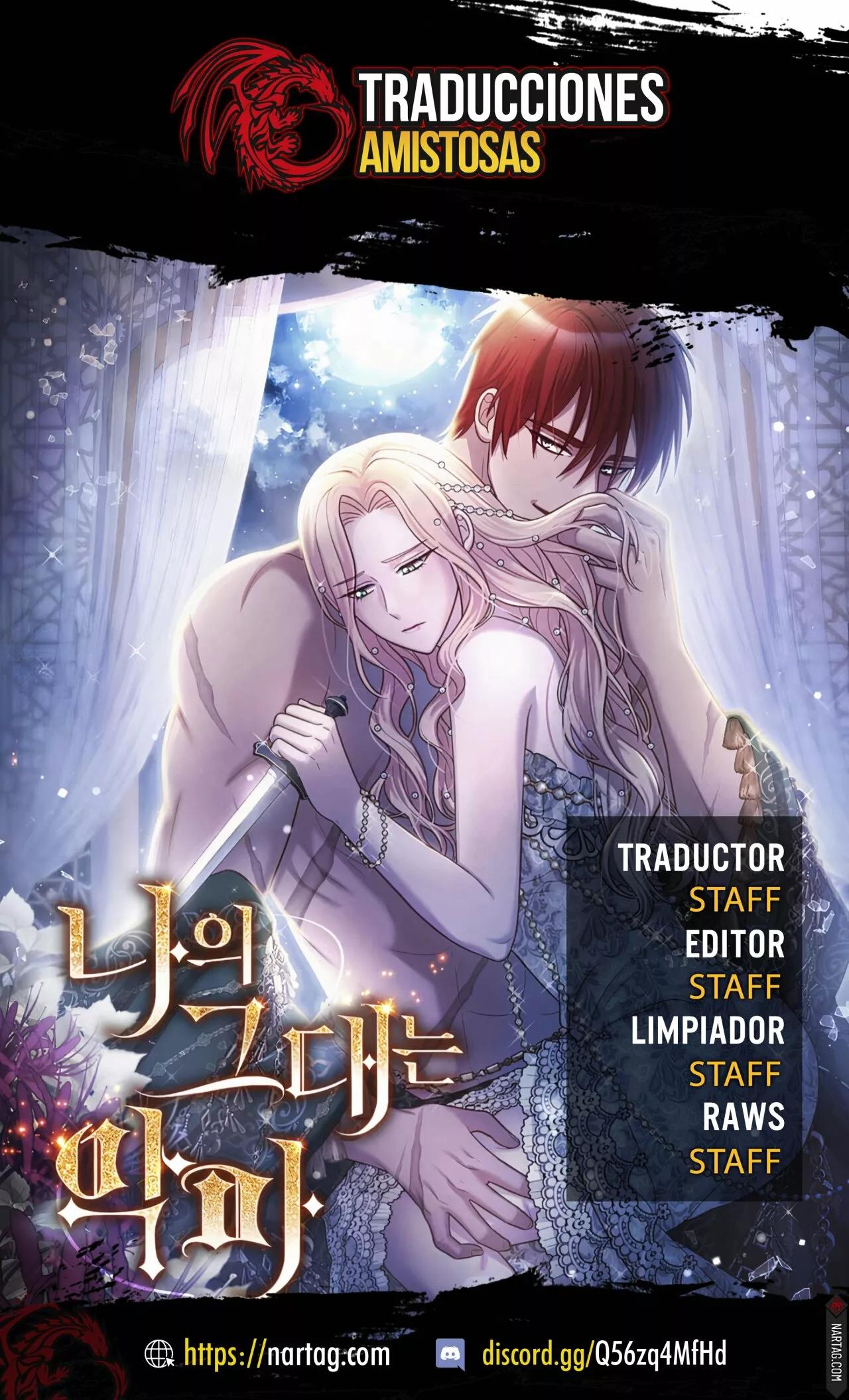 The Devil and His Sacrifice Ch. 3 第1页