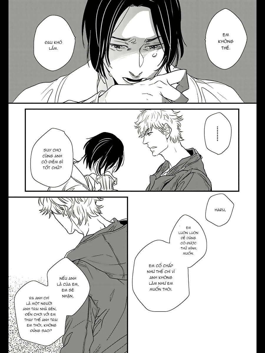 Baka de Guzu wa Daikirai Vol. 1 Ch. 6 第15页