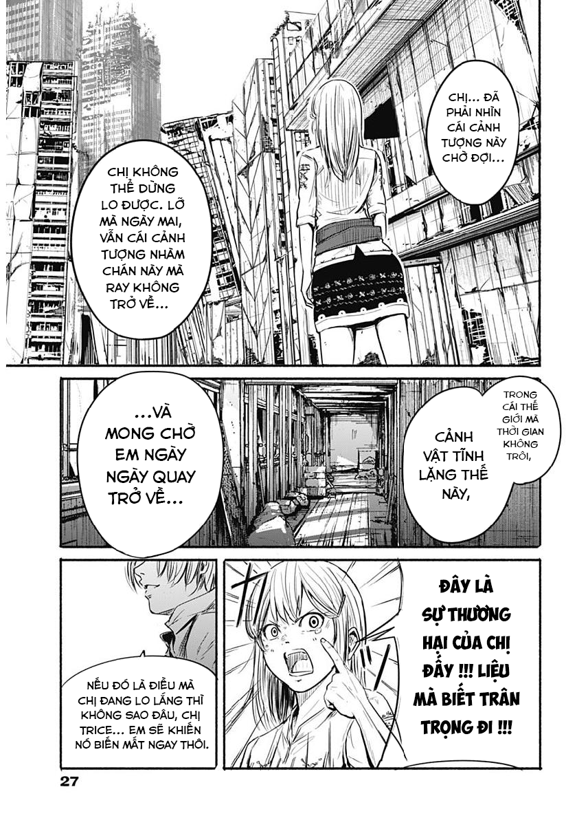 Alma Dấu chân 第11页